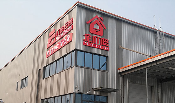 覆盖全国的一件代发货仓配体系